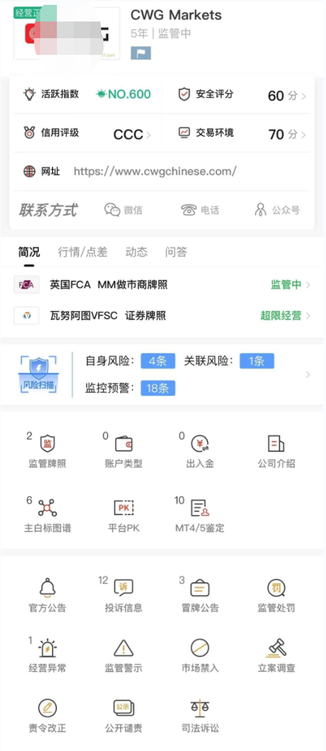 微信图片_20230507174320.png