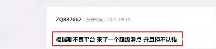 微信截图_20230507193200.png