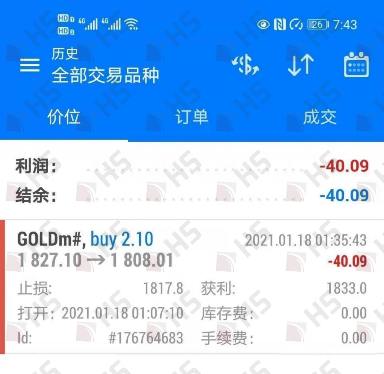 图片8.png