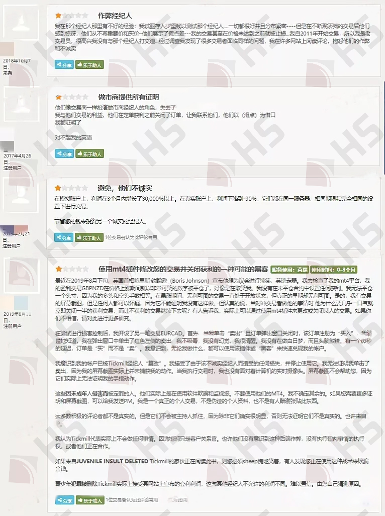 图片11.jpg