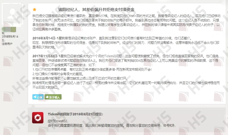 图片13.jpg
