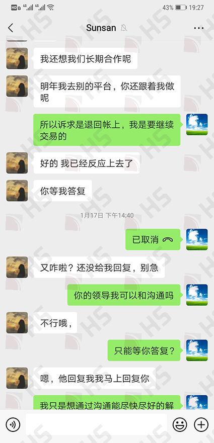 图片19.jpg
