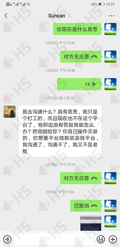图片20.jpg