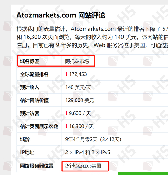 图片29.jpg