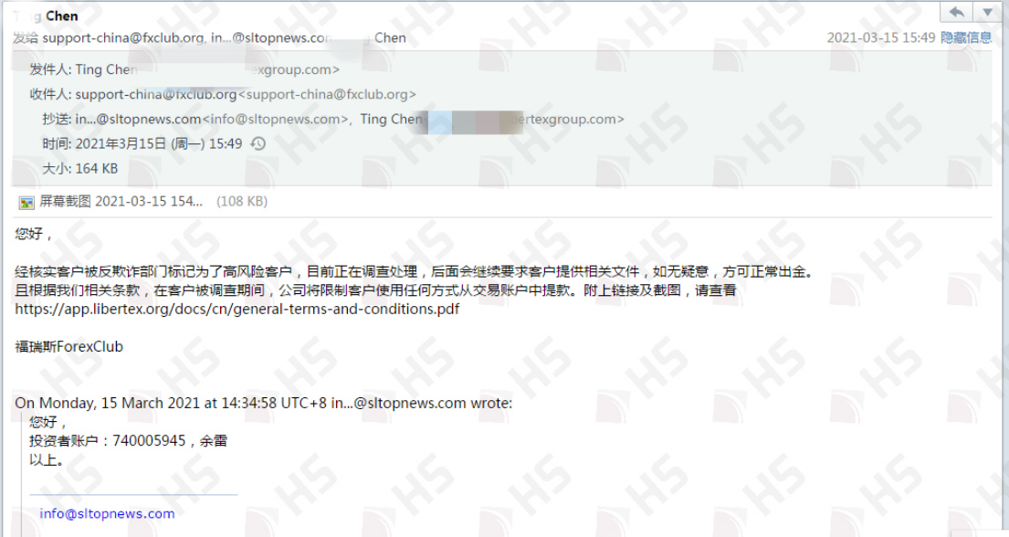 微信图片_20230525134556.png