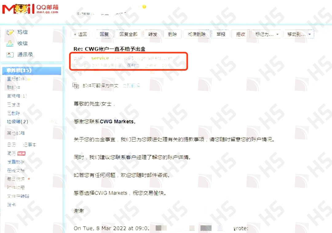 图片9.jpg