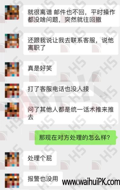 图片13.png
