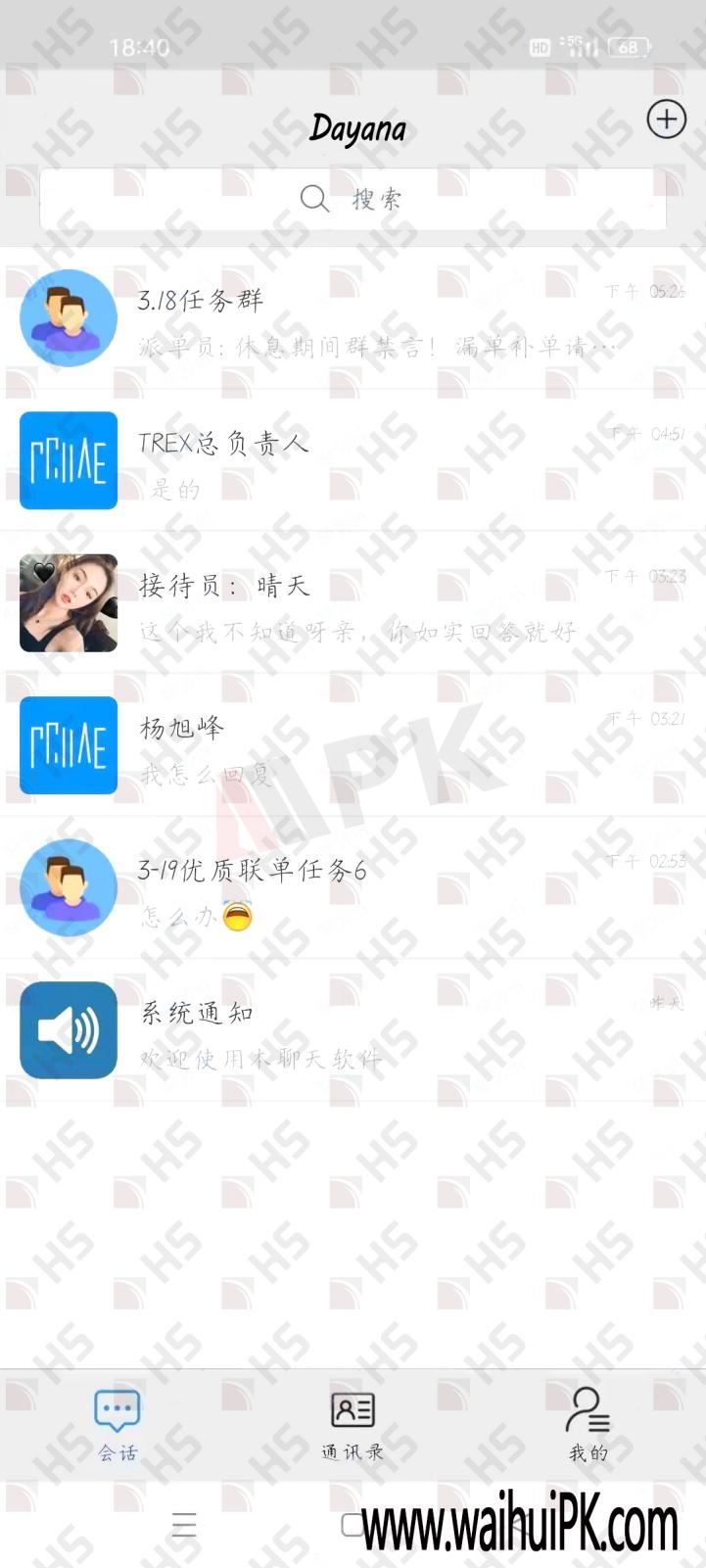 图片3.png